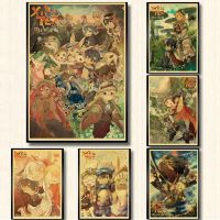 ❆ อะนิเมะน่ารัก Made In Abyss Vintage โปสเตอร์ Golden City Of The Scorching Sun กระดาษภาพจิตรกรรมฝาผนังภาพวาด Kids Home Bar ตกแต่ง