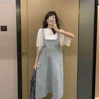 Maternity summer two-piece pregnancy outside wear fashion mom belly skirt with shoulder-straps pregnant women suit summertime joker