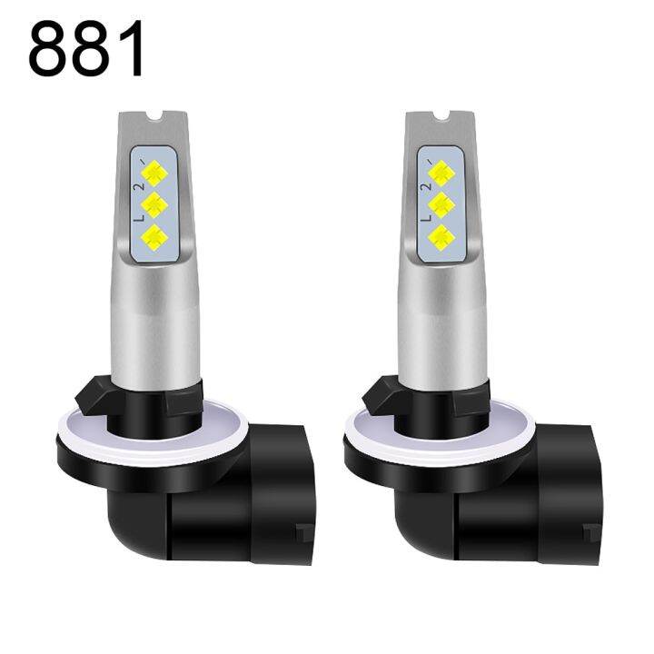 2pcs-new-h3-h4-h1-h11-hb4-hb3-9005-9006-fog-lamps-motorcycle-headlight-bulbs-car-auto-lights-20000lms-csp-6000k-3000k-12v-bulbs-leds-hids