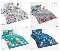 TOTO ชุดเครื่องนอนซุปเปอร์เซฟโตโต้ Snoopy สนูปปี้ ผ้าปูที่นอน 3.5 5 6 ฟุต พร้อมนวมเอนกประสงค์ 60x80 หรือ 70x90 นิ้ว **นวมบาง**ซักง่าย ประหยัด