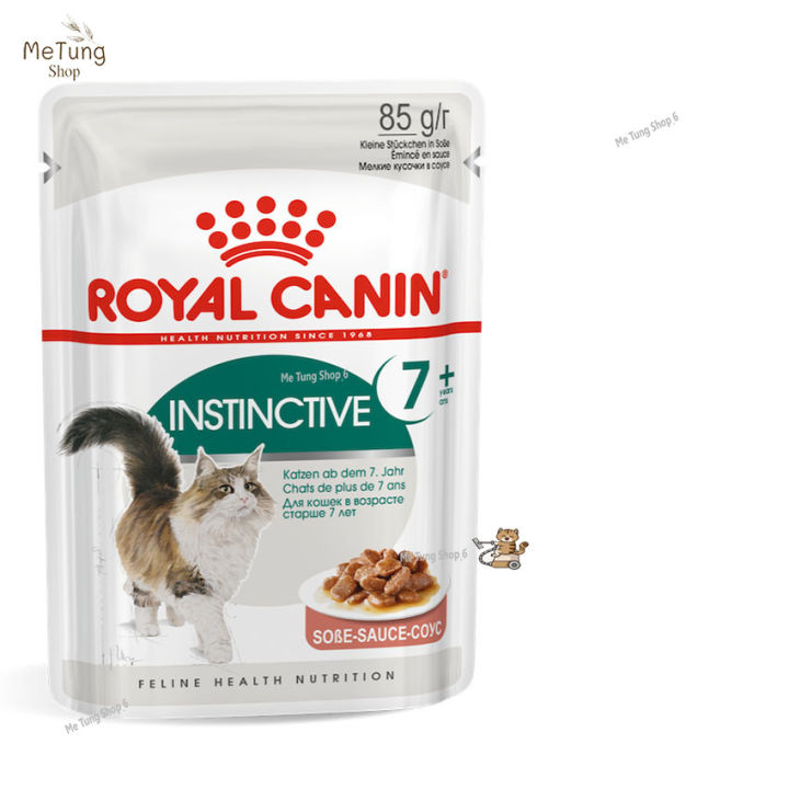 หมดกังวน-จัดส่งฟรี-royal-canin-instinctive-7-gravy-85-g-12-ซอง-อาหารเปียก-แมวโต-สำหรับแมวโตอายุ-7-ปีขึ้นไป