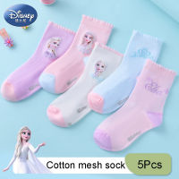 5Pcs Childrens Socks Spring and Autumn Girls Summer Thin Mesh Cotton Socks Aisha Princess Kids Socks Women Mickey Frozen