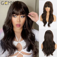 GEMMA Long Water Wavy Synthetic Wigs with Bangs Natural Wave Dark Brown Cosplay Hair Wig for Women African Heat Resistant Fiber