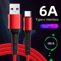 High-Quality Super Fast Charging Data Cable Suitable For Android Type-c Huawei Mobile Phone Braided High-Current Charging Cable