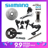 Shimano GRX RX400 Groupset ดิสก์เบรกไฮดรอลิคจักรยานถนน2X10ความเร็ว RX400ด้านหน้าด้านหลัง Derailleur RX400 Shifter RX400ดิสก์เบรกไฮดรอลิค4700 Crankset HG500 11-34T 4601เทปคาสเซ็ตด้านล่าง RS500ดิสก์เบรกไฮดรอลิคชุดเบรคดิสค์