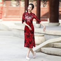 ✥▣ Spring And Summer Improved Cheongsam Hanfu Classical Dance Practice Clothing Oriental Dance Chinese Style Short Cheongsam Classical Dance Performance Clothing