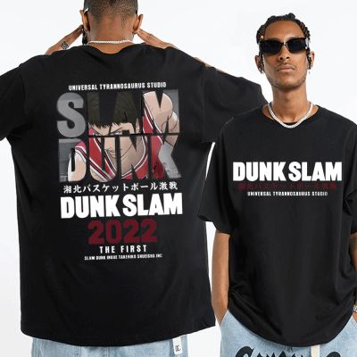 ข้อเสนอพิเศษ tshirt เสื้อยืดแขนสั้นลําลอง พิมพ์ลายกราฟิกการ์ตูนอนิเมะ Slam Dunk แนวสตรีท สไตล์ญี่ปุ่น ไซซ์ XS-4XL 5XL 6XL สําหรับผู้ชS-5XL