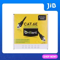 LAN CABLE (สายแลน) BRILLIANT LAN UTP CAT6E BLACK [15M]