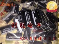 5pcs/10pcs Original new 3300UF 50V Japan Nichicon Electrolytic Capacitor 50V3300UF 18*35 VZ