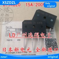 Free Shipping 5pcs D15XB20 15A200V Rectifier bridge New Original