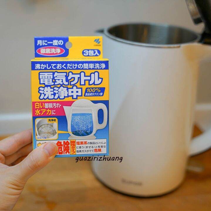 Make your electric kettle as clean new with citric acid descaling