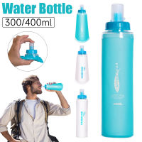 300400ML TPU ขวดน้ำพับได้ Soft Flask พับ Hydration Pack กระเป๋า Reusable กีฬากระเป๋าน้ำสำหรับ Outdoor Camping Hiking