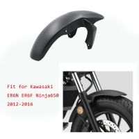 Front Fender Mudguard Tire Splash Mud Guard Cover Protcetor For Kawasaki Ninja 650R ER6N ER 6N ER-6N 2012 - 2016 2013 2014 2015