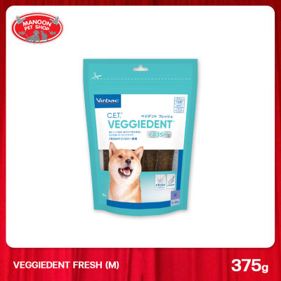 [MANOON] VIRBAC C.E.T. Veggiedent FR3SH (M) 15PCS/pack ขนมขัดฟันสำหรับสุนัขน้ำหนักตัว 10-30kg