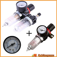 WJHH ชุดกรองลมดักน้ำปรับแรงดันลม ขนาด1/4 รุ่น AFR2000+AFC2000 Air Filter Regulator