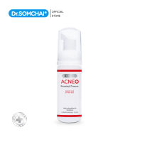 Dr.somchai Acne Foaming Cleanser Salicylic 50 ml. โฟมล้างหน้า สิว จัดการปัญหาสิว และความมัน