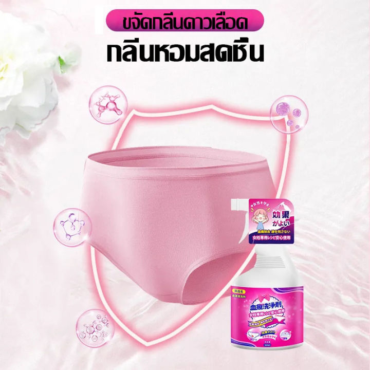 แบบซักแห้ง-น้ำยาทำความสะอาดโซฟา-500ml-fabric-sofa-cleaner-ทำความสะอาดโซฟา-สเปรย์ฉีดโซฟา-น้ำยาซักโซฟา-โฟมซักพรม-ทำความสะอาดเบาะผ้า-สเปรย์ขจัดคราบ-เหมาะกับผ้าม่าน-ที่นอน-โซฟา-พรม-ที่ทำจากผ้า-ทำความสะอาด