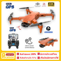 [ส่งมาจากประเทศไทย] L900 Pro Drone SE 5G GPS HD Camera FPV 28min Flight Time Brushless Motor Quadcopter Distance 1.2km 4K Professional Drones