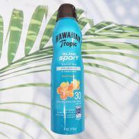 (Hawaiian Tropic®) Island Sport Sunscreen Spray High Endurance 170g สเปรย์กันแดด ให้ความชุ่มชื้น ซึมเร็ว กันน้ำ กันเหงื่อ