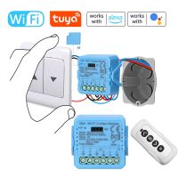 【YD】 QS-Zigbee/Wifi-CP03 Tu-ya ZigBee/WiFi Appliance Curtain Module Mobilephone Remotely Compatible