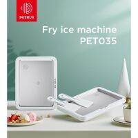 Petrus PET035 ice-cream rolled maker, homemade fresh and healthy ice cream