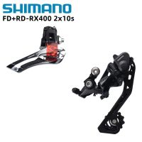 Shimano GRX จักรยานกรวดทรายหน้า RX400 2X1 0S RD-RX400สปีดตีนผี10สปีดจักรยานกรวดสำหรับจักรยานเสือหมอบ