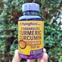 สารสกัดขมิ้นชัน และพริกไทยดำ Standardized Turmeric Curcumin Complex 500 mg 120 or 240 Quick Release Capsules (PipingRock®) Piping Rock