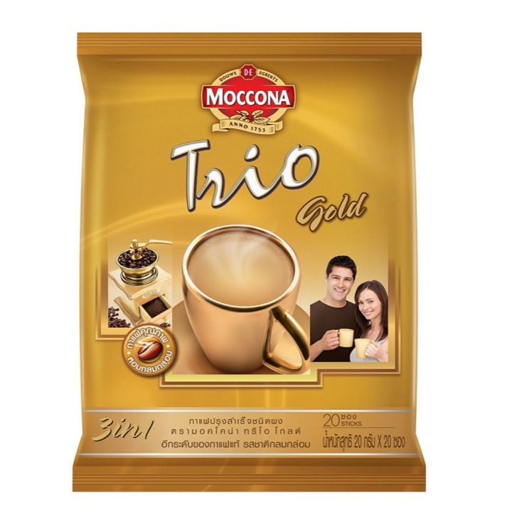 มอคโคน่า ทรีโอ โกลด์ กาแฟปรุงสำเร็จชนิดผง 20 กรัม x 20 ซอง