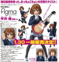 Model โมเดล งานแท้ 100% Max Factory จากการ์ตูนเรื่อง K-On! เค-อง ก๊วนดนตรีแป๋วแหวว Yui Hirasawa ฮิราซาว่า ยูอิ School Uniform ชุดนักเรียน Ver Original from Japan Figma ฟิกม่า Anime ขยับแขน-ขาได้ อนิเมะ การ์ตูน มังงะ Doll ตุ๊กตา manga Figure ฟิกเกอร์