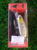 เหยื่อปลั๊กขนาด5.5เซนติเมตร fishart​ mortyr​