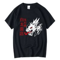 2023NewXIN YI ผู้ชายเสื้อยืด Quality100 % ผ้าฝ้ายภาพเคลื่อนไหว Dragon พิมพ์ฤดูร้อนหลวม O-Neck Tshirt แขนสั้นผู้ชายเสื้อ