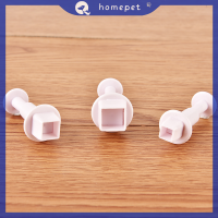 ? Homepet Sqquare รูปร่างน่ารักเครื่องตัดเบเกอรี่เครื่องมือ Fondant ตกแต่งแม่พิมพ์