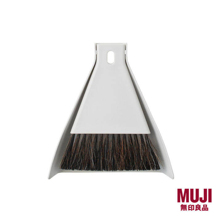MUJI Desk Broom with Dustpan Lazada Singapore
