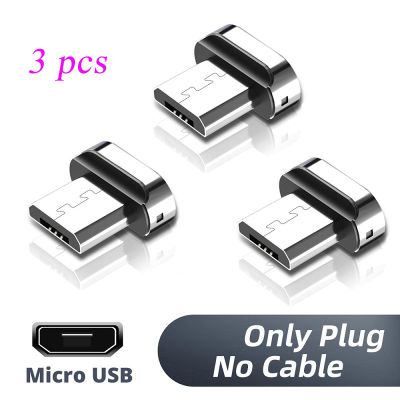 3 PCS Square Magnetic Tips สำหรับชิ้นส่วนอะไหล่ศัพท์มือถือ Micro Type C Magnet Charger Cable Plug Converter Charging Adapter