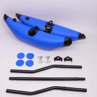 PVC Kayak Stabilization System Inflatable Outrigger Float Rods Standing Arm Kit Mount Bar for Paddling Sailing Ocean Going Boats