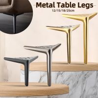 4PC Furniture Legs Metal Furniture Parts 12/15/18/25cm for Sofa TV Cabinet Coffee Table Chair Replacement Feet Hardware Furniture Protectors Replaceme