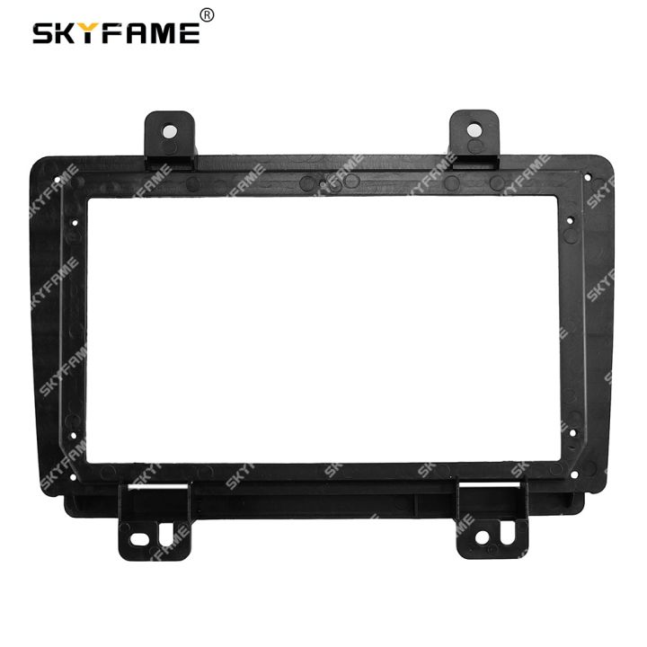 skyfame-car-frame-fascia-adapter-canbus-box-decoder-for-chery-tiggo-7-2016-2019-android-radio-dash-fitting-panel-kit