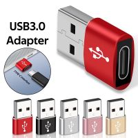 USB ข้อมูล Type C อะแดปเตอร์ OTG 3.0ตัวผู้กับตัวเมีย,สายแปลงสัญญาณข้อมูลใช้ได้กับ IPh 13 12 11 Pro Max Mini XR X Xs 7 8 Plus Xiaomi Huawei แท็บล