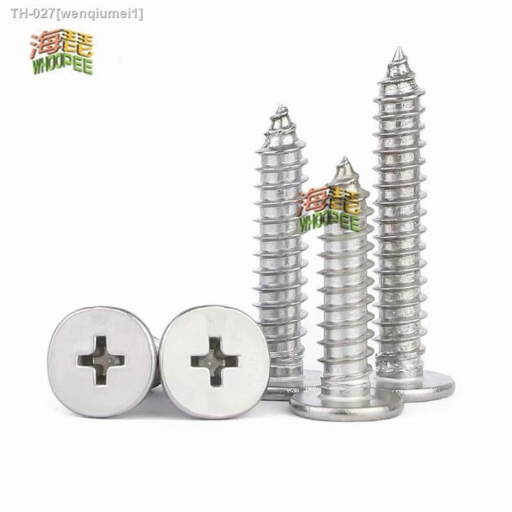 10-50pcs-cm-m2-6-m3-m3-5-m4-m5-m6-a2-304-stainless-steel-cross-phillips-super-ultra-thin-flat-wafer-head-self-tapping-wood-screw