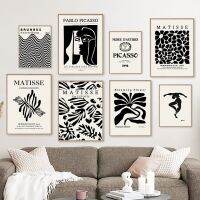 Matisse Bauhaus Picasso ดอกไม้ Coral Dancer Line โปสเตอร์และพิมพ์ Wall Art ภาพวาดผ้าใบสำหรับห้องนั่งเล่นภาพตกแต่ง-ที่ไม่ซ้ำกันและ Modern Home Decor