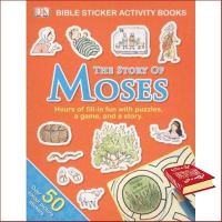 It is your choice. ! &amp;gt;&amp;gt;&amp;gt; หนังสือ Bible Sticker Activity Books The Story Of Moses : 9781405374125