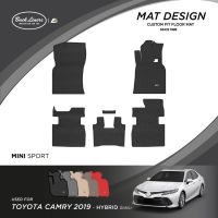 พรมปูพื้นรถยนต์เข้ารูปสำหรับ Toyota Camry รุ่นHybrid (ปี2019-2023)
