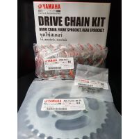 โซ่-สเตอร์ชุด SPARK 135 คาร์บู ,SPARK 135 I หัวฉีด ,X-1R แท้ Yamaha  Drive chain kit (15T-39T-112L)