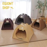 EQUOMT ผ้านุ่มสำหรับสัตว์เลี้ยงสามารถซักได้เสื่อนอนฤดูที่บ้านลูกสุนัขบ้านสุนัขที่นอนแมวเต็นท์แมว