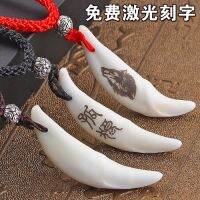 Free Laser Engraved Wolf Teeth Pendant Hidden Black Dog Teeth Necklace Mens Touch Gold Charm Gift Couple Jewelry Amulet 6J7C 6J7C