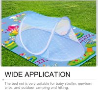 【CW】 Baby Bed Net Infants Toddler Cribs Flying Insects Protection Outdoor Hiking Pushchair Newborn