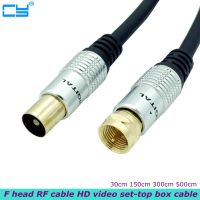 Gold-plated 9.5mm male to F male coaxial TV satellite antenna cable cable TV F head HD video set-top box signal TV RF cable