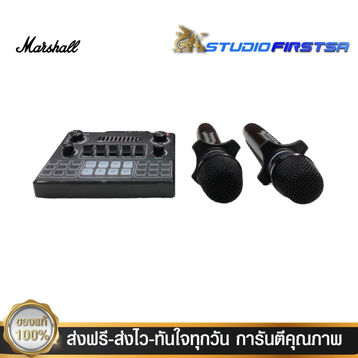 ชุดไมโครโฟนไร้สาย-พร้อม-soundcard-mixer-เชื่อมต่อได้ทุกลำโพง-ของแท้-100