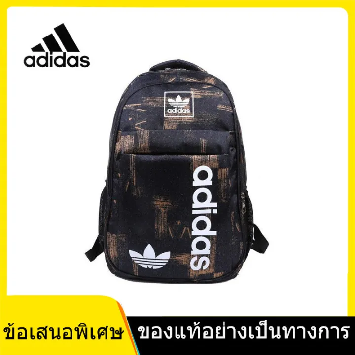 （Warranty 3 Years） ADIDAS Men's and Women's Backpacks B57 The Same