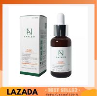 Ample N VC Shot (AMPOULE)